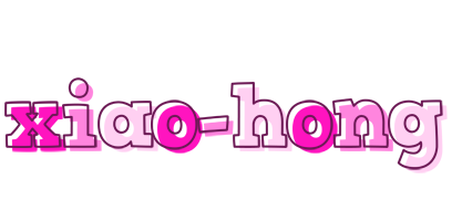 Xiao-hong hello logo