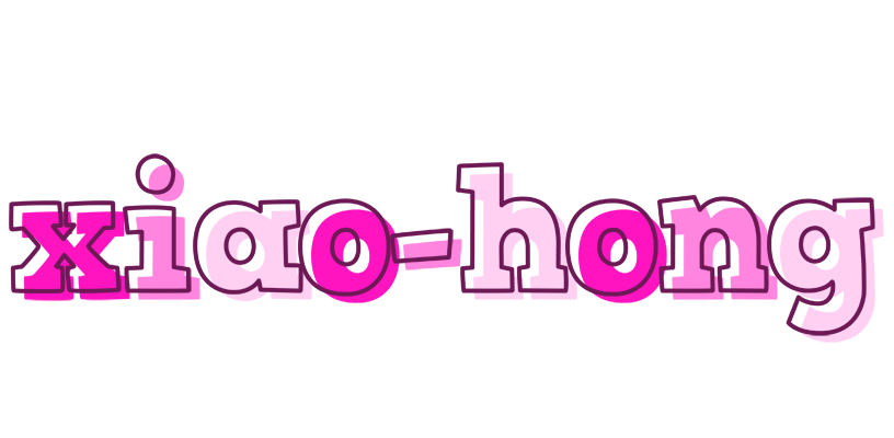Xiao-hong hello logo
