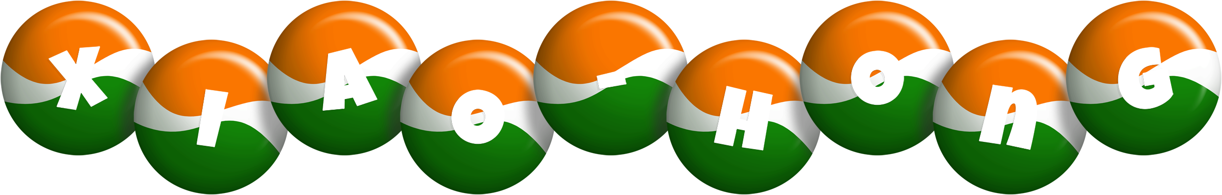 Xiao-hong india logo