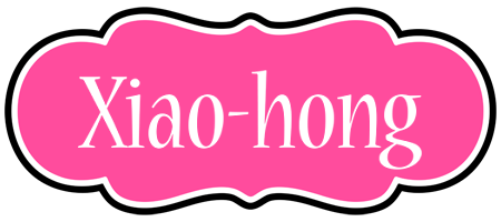 Xiao-hong invitation logo