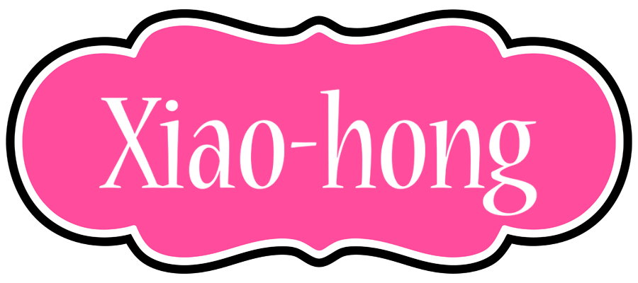 Xiao-hong invitation logo