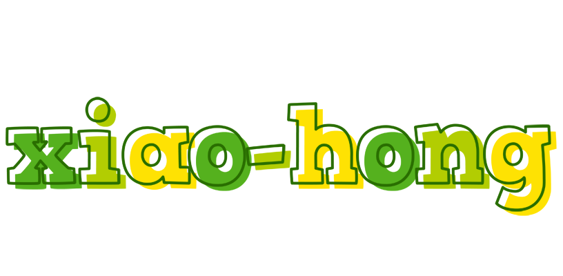 Xiao-hong juice logo