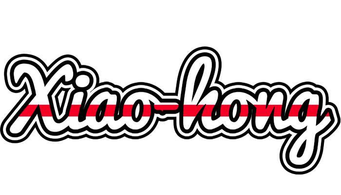 Xiao-hong kingdom logo