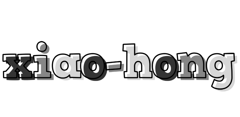 Xiao-hong night logo