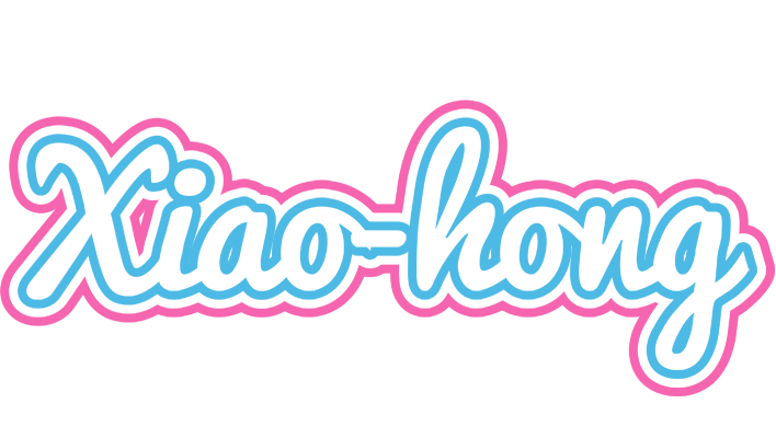 Xiao-hong outdoors logo