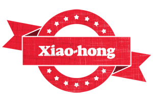 Xiao-hong passion logo