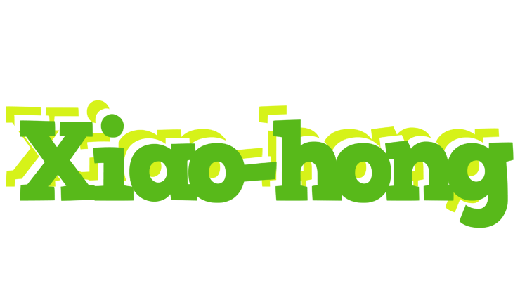 Xiao-hong picnic logo