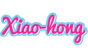 Xiao-hong popstar logo