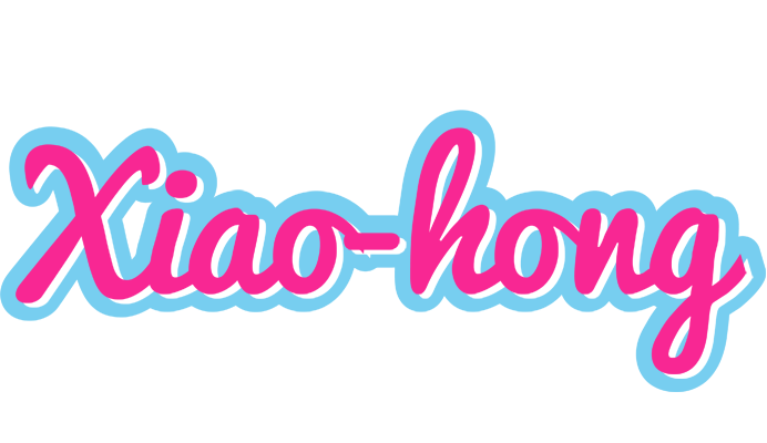 Xiao-hong popstar logo