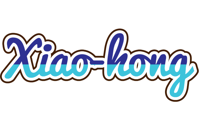 Xiao-hong raining logo