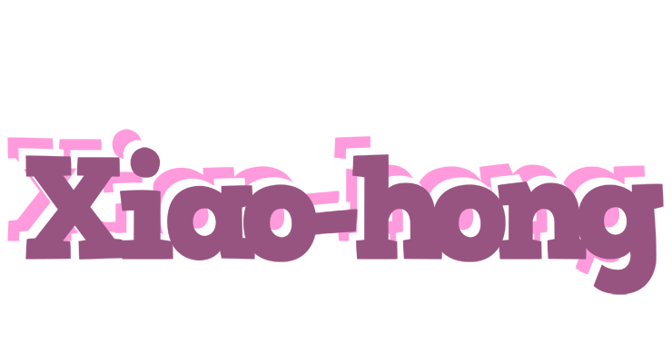 Xiao-hong relaxing logo