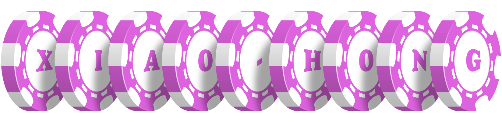 Xiao-hong river logo