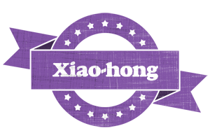 Xiao-hong royal logo