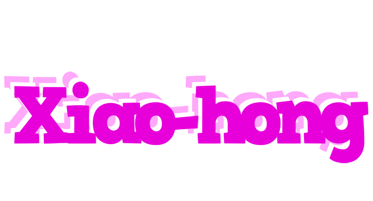 Xiao-hong rumba logo