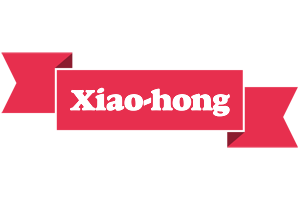 Xiao-hong sale logo