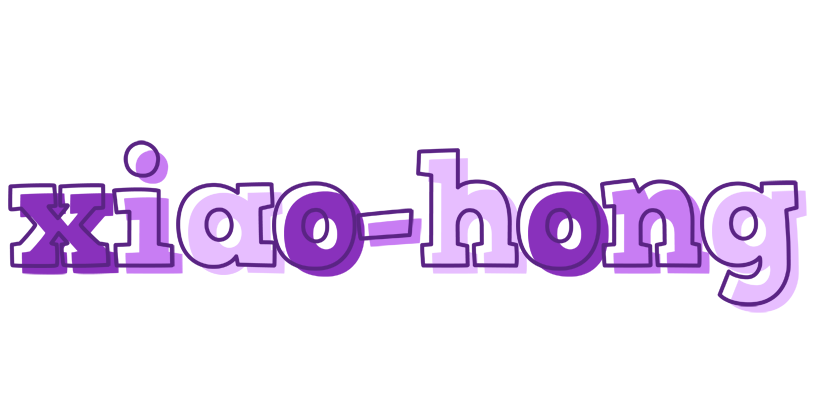 Xiao-hong sensual logo