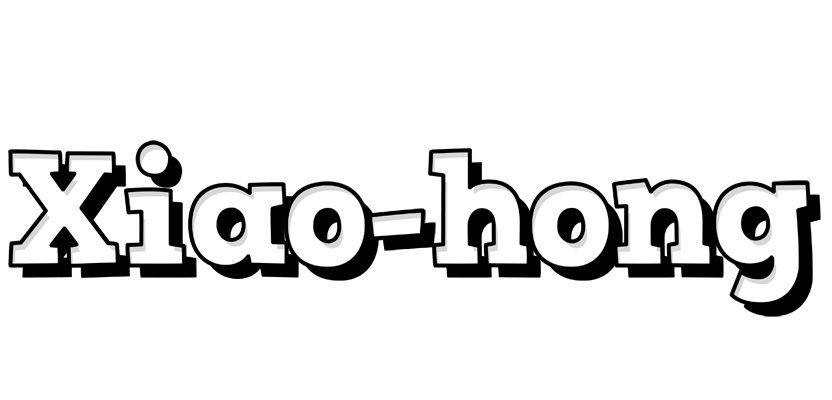 Xiao-hong snowing logo