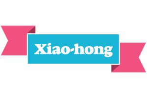 Xiao-hong today logo