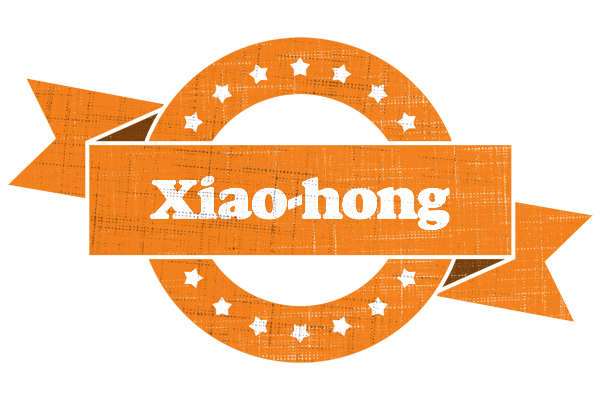 Xiao-hong victory logo