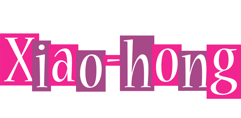 Xiao-hong whine logo