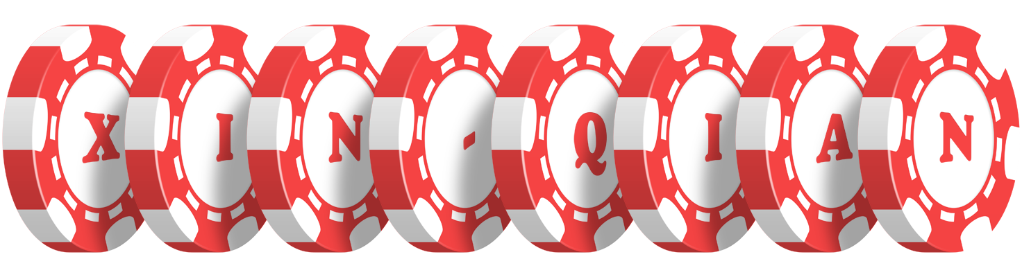 Xin-Qian chip logo