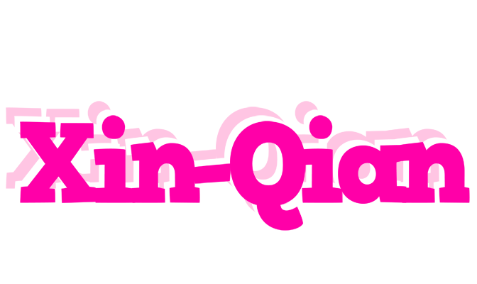 Xin-Qian dancing logo