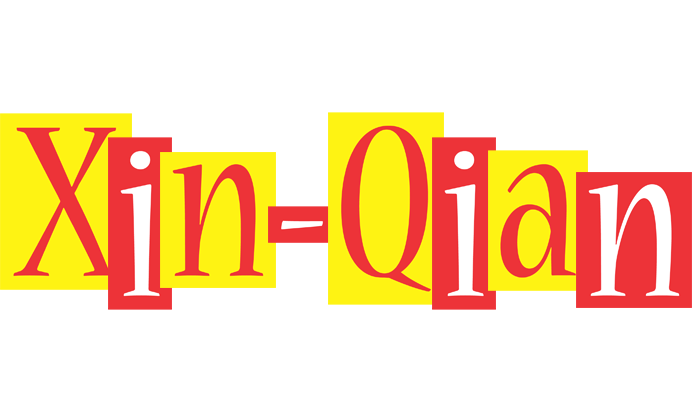 Xin-Qian errors logo