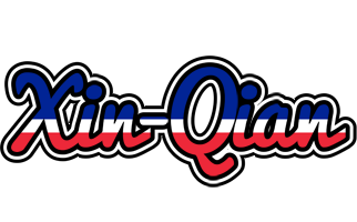 Xin-Qian france logo