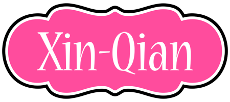 Xin-Qian invitation logo