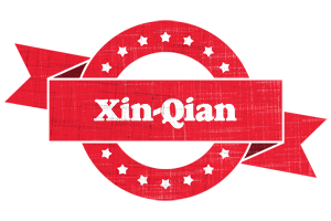 Xin-Qian passion logo