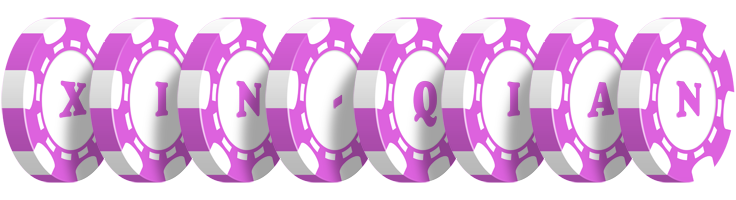 Xin-Qian river logo