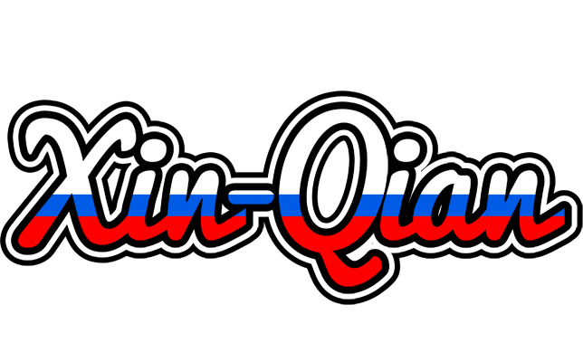 Xin-Qian russia logo