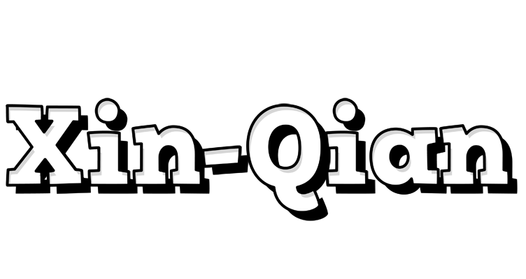 Xin-Qian snowing logo