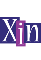 Xin autumn logo