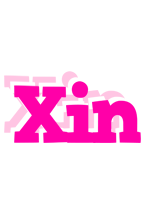 Xin dancing logo