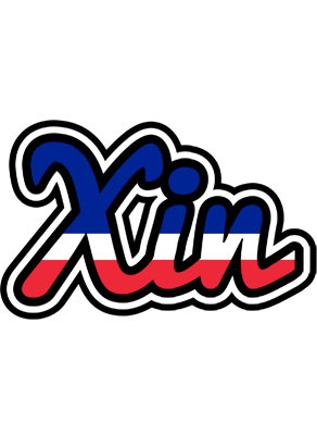 Xin france logo