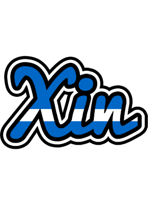 Xin greece logo