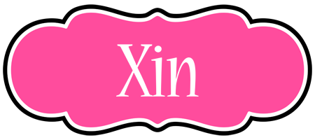 Xin invitation logo