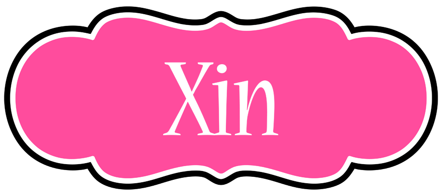 Xin invitation logo