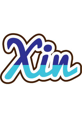 Xin raining logo
