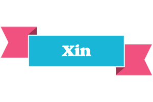 Xin today logo