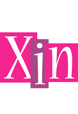 Xin whine logo