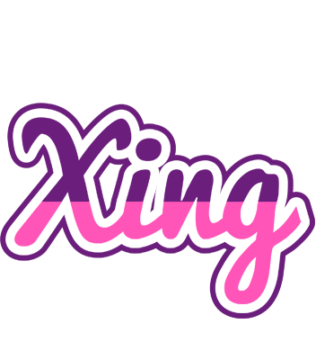 Xing cheerful logo