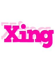 Xing dancing logo