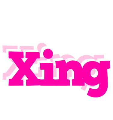 Xing dancing logo