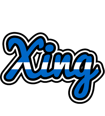 Xing greece logo