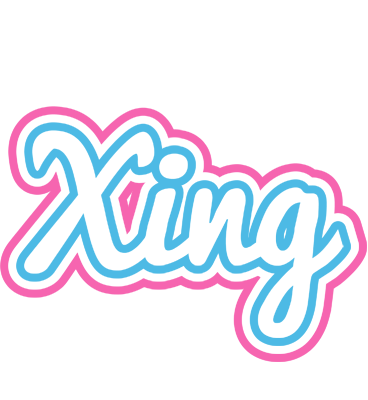 Xing outdoors logo