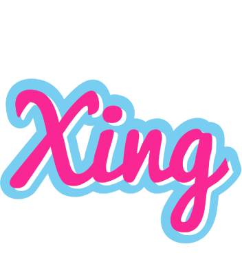 Xing popstar logo