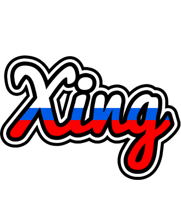 Xing russia logo