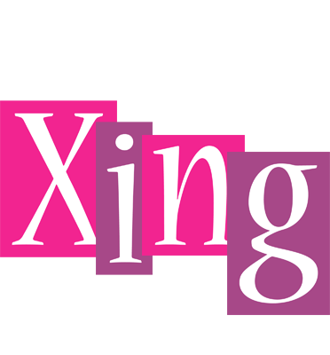Xing whine logo
